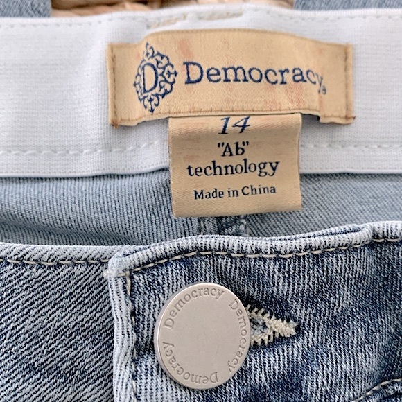 Democracy Ab Technology Ankle Skimmer - Picture 10 of 16